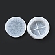 Плоские круглые diy силиконовые Молды для хранения алмазов DIY-G079-21B-5