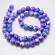 Synthetic Ocean White Jade Beads Strands G-L019-6mm-04-3