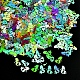 Confettis de dispersion de table en plastique de couleur arc-en-ciel HAWE-PW0001-177-2