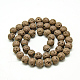 Electroplate Natural Lava Rock Beads Strands G-T058-03F-2