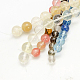 Chapelets de perles de pierre de pastèque en verre G-G152-4mm-M-2