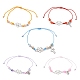 Bracelets de perles tressées en jade blanc teint naturel BJEW-JB09823-1