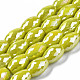 電気メッキガラスビーズセット  ABカラーメッキ  多面カット  オーバル  緑黄  11x8mm  穴：1.2mm  約60個/連  26.38インチ（67cm） EGLA-S194-15A-A11-1