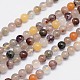 Natural Agate Round Bead Strands G-L411-26-10mm-1