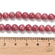 Природные родонит бисер нитей&nbsp;G-F820-K05-6mm-5