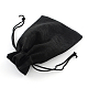 ポリエステル模造黄麻布包装袋巾着袋  ブラック  9x7cm X-ABAG-R005-9x7-09-3