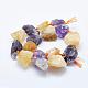 Rough Natural Amethyst and Citrine Beads Strands G-K203-60-2
