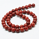 Synthetic Grass Coral Round Beads Strands CORA-E032-10mm-01-2