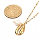 Cowrie Shell & Sea Horse Pendant Necklaces for Girl Women NJEW-JN03715-02-11