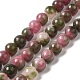 Naturali tinti perle di giada fili G-M402-C04-2