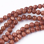 Perles de sable aurifère, ronde, 4mm, Trou: 0.5mm, Environ 95 pcs/chapelet, 14.9 pouce