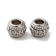 Бусины из нержавеющей стали марки 304 STAS-I203-41P