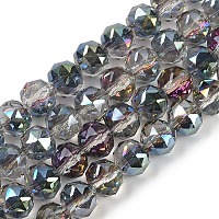 Прозрачные стеклянные бусины гальваническим пряди&nbsp;EGLA-N002-34C-C16