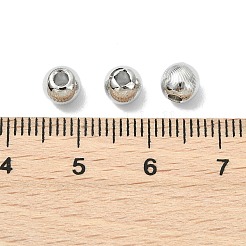 Латунные круглые бусины с текстурой&nbsp;XGRPCU672-298P