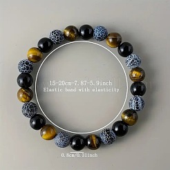 Браслеты из бусин натурального тигрового глаза&nbsp;CG8049