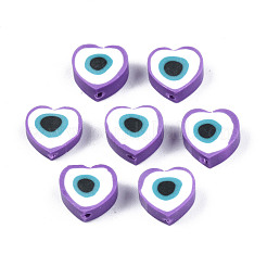 Бусины из полимерной глины &nbsp;X-CLAY-T019-08D