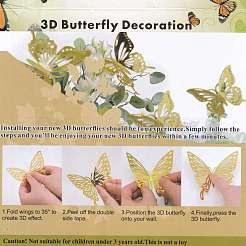 Adesivi murali in plastica 3d&nbsp;DIY-F077-04I