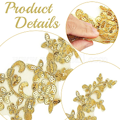 2 paio di foglie in poliestere ornamenti da ricamo accessori&nbsp;DIY-GF0014-46C