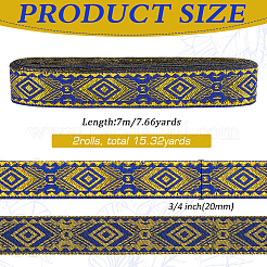 Полиэстеровая жаккардовая лента длиной 7 м. SRIB-WH0011-213