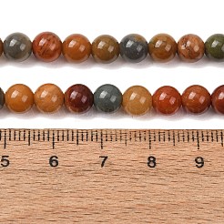 Perles de jade colorées en agate gobi naturelle de Mongolie&nbsp;GG-CBA3173-A01-6mm