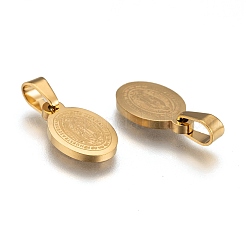 Ионное покрытие (ip) овал с Девой Марией и словом 304 нержавеющая сталь подвески&nbsp;STAS-I036-12