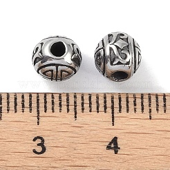 316 chirurgische Edelstahlperlen&nbsp;STAS-P362-07AS-01