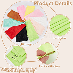 10 Farben Polyester Samtstoff&nbsp;FIND-WH0152-615
