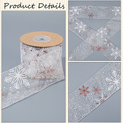 Отделка из полиэстера&nbsp;OCOR-WH20006-88A