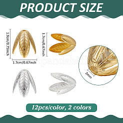 24 capuchon de perle en laiton de 12 couleurs&nbsp;KK-PH0015-31
