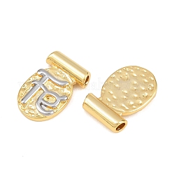 Messing Anhänger & Charms&nbsp;KK-A303-13B-G