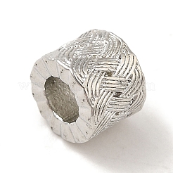 Spacer бисер латунные&nbsp;LS-KK-K371-22C-P