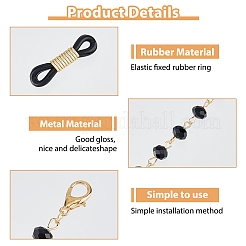 2 шт. железные цепочки для очков IFIN-FH0001-90