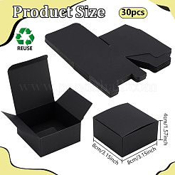 紙製の折りたたみボックス  正方形  厚紙ギフト箱  メーリングボックス  ブラック  8x8x0.4cm&nbsp;CON-WH0123-03A