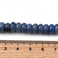 Природные голубые авантюрин бисером пряди G-F801-A01