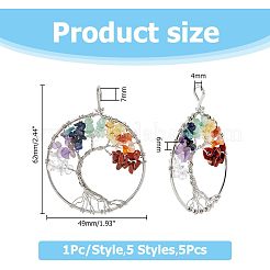 5 шт.&nbsp;KK-HS0001-04