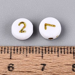 Opake Legierung Perlen&nbsp;SACR-Q001-12E