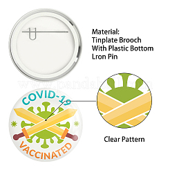 Брошь из белой жести&nbsp;JEWB-WH0012-003