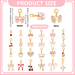 24 шт. подвески для обуви из сплава&nbsp;HJEW-PH02250