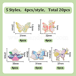 20шт 5 стиля подвески из сплава с эмалью&nbsp;ENAM-HY0001-60
