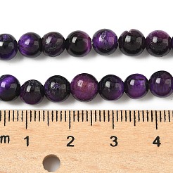 Нити из натуральных бусин тигрового глаза высшего качества&nbsp;X-G-F591-18-6mm