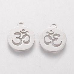 Подвески из нержавеющей стали марки 304 STAS-Q201-T054