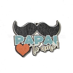 Подвески из осины с односторонним принтом на день отца WOOD-G014-30