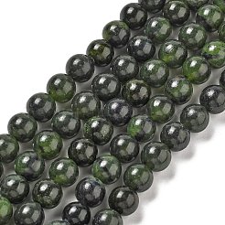 Натуральный канадский нефрит бисер пряди G-L619-B02-8mm