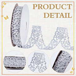 ポリエステルローレットテープリボン  洋服アクセサリー用  銀  1-1/8インチ（29mm）&nbsp;DIY-WH0010-48B