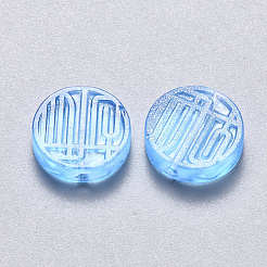 Прозрачные брызги&nbsp;GLAA-S190-007A-03