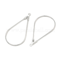 Hohl Messing Anhänger&nbsp;XGRQ4G861-696P
