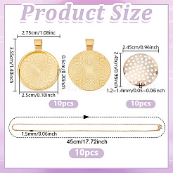 Наборы для самостоятельного изготовления ожерелий из железа и сплава&nbsp;DIY-NB0014-07G