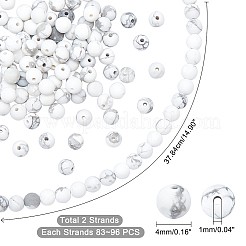 2 нити матовых синтетических круглых бусин из говлита G-PH0019-33
