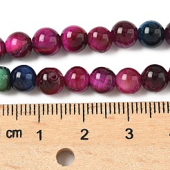 Нити из натуральных бусин тигрового глаза высшего качества&nbsp;X-G-F591-18-6mm-06