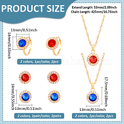 2 цветной круглый комплект из ожерелий с подвесками из железа SJEW-HY0001-04